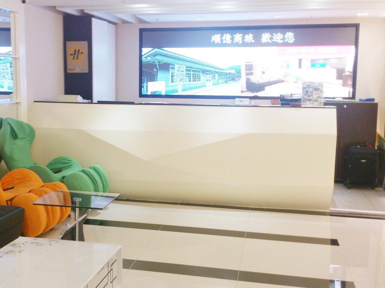 Shun-Yi Business Hotel Chiayi City Exterior photo